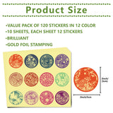 Globleland Paper Self Adhesive Gold Foil Embossed Stickers, Colorful Round Dot Decals for Seal Decoration, DIY ScrapbookScrapbook, Butterfly Pattern, 50x50mm, 12pcs/sheet, 10 sheets/set