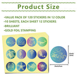 Globleland Paper Self Adhesive Gold Foil Embossed Stickers, Colorful Round Dot Decals for Seal Decoration, DIY ScrapbookScrapbook, Sea Animals, 50x50mm, 12pcs/sheet, 10 sheets/set