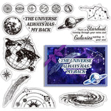 Globleland Custom PVC Plastic Clear Stamps, for DIY Scrapbooking, Photo Album Decorative, Cards Making, Planet, 160x110x3mm