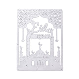 Globleland Ramadan & Eid Mubarak Carbon Steel Cutting Dies Stencils, for DIY Scrapbooking, Photo Album, Decorative Embossing Paper Card, Matte Stainless Steel Color, Rectangle, 139x102x0.7mm