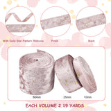 1 Bag 6.6 Yards 3 Sizes Velvet Ribbons with Star Pattern Rose Double Faced Velvet Ribbon for Sewing Craft Gift Package (3/8 inch, 1 inch, 2 inch)