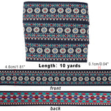 10 Yards Ethnic Style Embroidery Polyester Ribbons