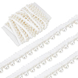 1 Bag 5 Yards Pearl Lace Edge Trim Ribbon Pearl Beaded Edge Fabric Band White Embroidered Applique Edging Trimmings DIY Sewing Craft Wedding Party Bridal Dress Clothes Headwear Accessories