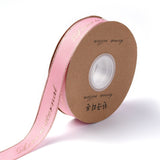 Polyester Grosgrain Ribbon