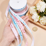 Baby Shower Ornaments Decorations Word Baby Printed Polyester Grosgrain Ribbons