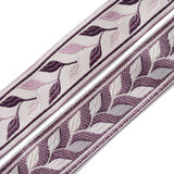 Embroidery Polyester Ribbon