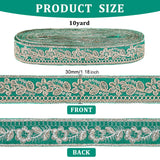 Ethnic Style Embroidery Polyester Ribbons