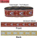 7.7 Yard 1.35 Inch Wide Vintage Jacquard Ribbon Red Jacquard Trim Emobridered Woven Trim with Heart Pattern Gold & Blue Floral Webbing Ribbon for DIY Clothing Accessories