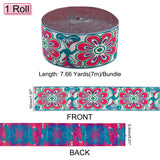 Ethnic Style Polyester Trim