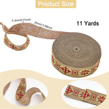 Ethnic Style Polyester Jacquard Ribbon