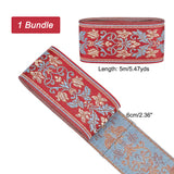 Ethnic style Embroidery Polyester Ribbons