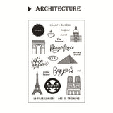Eiffel Tower Clear Stamps, 4pcs/set