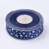 Polyester Grosgrain Ribbon