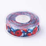 Polyester Grosgrain Ribbon