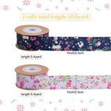 2 Rolls 2 Colors Polyester Ribbon