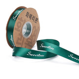 2 Roll Polyester Grosgrain Ribbons, with Word Sweet Love, for Gifts Wrapping Party, Dark Green, 1 inch(25mm), 45m/Roll