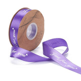 2 Roll Polyester Grosgrain Ribbons, with Word Just For You, for Gifts Wrapping Party, Dark Violet, 1 inch(25mm), 45m/Roll
