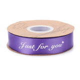 2 Roll Polyester Grosgrain Ribbons, with Word Just For You, for Gifts Wrapping Party, Dark Violet, 1 inch(25mm), 45m/Roll