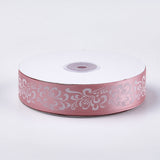 Single Face Satin Ribbon