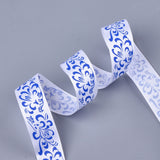 Single Face Satin Ribbon