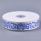 Single Face Satin Ribbon