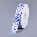 Single Face Satin Ribbon