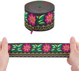 Embroidery Polyester Ribbon