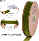 20 Yards ?¡§¡é 1 Inch Single Side Velvet Ribbon, Satin Ribbon Roll for Wedding, Gift Wrapping, Hair Bows, Flower Arranging, Home Decorating ( Olive )