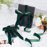 20 Yards ?¡§¡é 1 Inch Single Side Velvet Ribbon, Satin Ribbon Roll for Wedding, Gift Wrapping, Hair Bows, Flower Arranging, Home Decorating ( Dark Green )