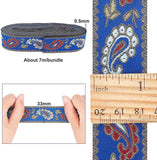 Ethnic Style Embroidery Polyester Ribbon