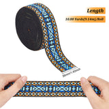 Ethnic Style Jacquard Polyester Ribbons