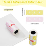 Globleland 2 Rolls 2 Colors Self-Adhesive Label Pasters, Adhesive Stickers, Bear, Mixed Color, 52x15mm, about 200pcs/roll, 1 roll/color
