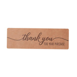 Globleland Rectangle Thank You Theme Paper Stickers, Self Adhesive Roll Sticker Labels, for Envelopes, Bubble Mailers and Bags, Peru, Word, 7.5x2.5x0.01cm, 120pcs/roll