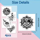 Eye PVC Stamp, 4Pcs/Set