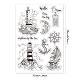 Globleland Custom PVC Plastic Clear Stamps, for DIY Scrapbooking, Photo Album Decorative, Cards Making, Lighthouse, 160x110x3mm