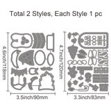 Globleland Christmas Carbon Steel Cutting Dies Stencils, for DIY Scrapbooking, Photo Album, Decorative Embossing Paper Card, Mixed Shapes, Stainless Steel Color, 118~120x83~90x0.8mm, 2pcs/set