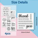 Globleland 4Pcs 4 Styles PVC Stamp, for DIY Scrapbooking, Word, 55x55mm, 1pc/style